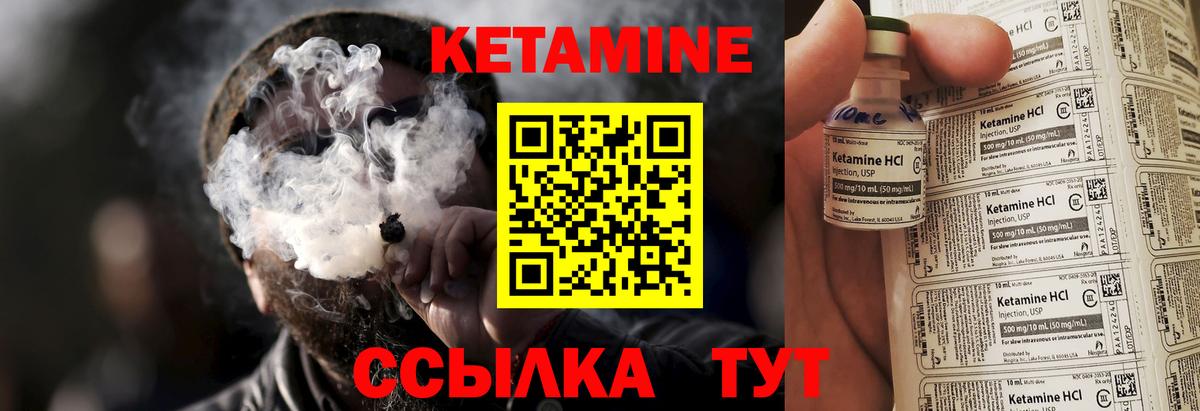 Псилоцибиновые грибы Сегежа