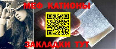 МДПВ Пугачёв