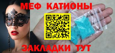 МДПВ Пугачёв