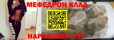 марки nbome Пыть-Ях