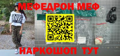 МДПВ Пугачёв