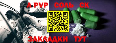 марки nbome Пыть-Ях