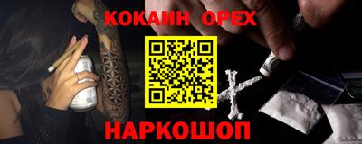МДПВ Пугачёв
