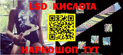 марки nbome Пыть-Ях