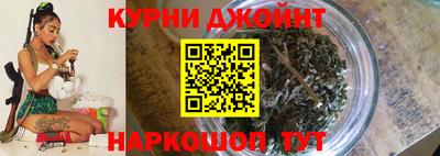 марки nbome Пыть-Ях