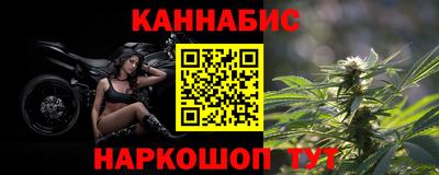 марки nbome Пыть-Ях