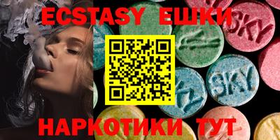 МДПВ Пугачёв