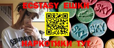 скорость mdpv Пушкино