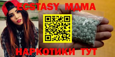 марки nbome Пыть-Ях
