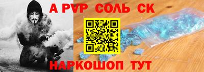 марки nbome Пыть-Ях