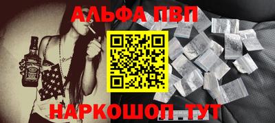 МДПВ Пугачёв