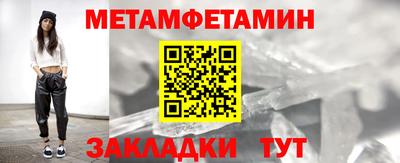 скорость mdpv Пушкино