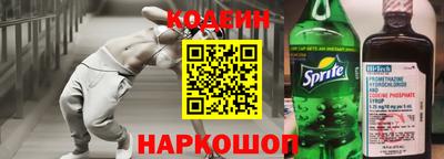 МДПВ Пугачёв
