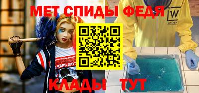 марки nbome Пыть-Ях