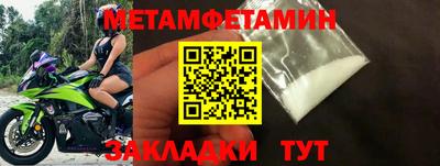 МДПВ Пугачёв