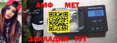 скорость mdpv Пушкино