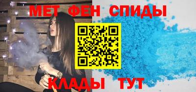 скорость mdpv Пушкино