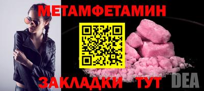 скорость mdpv Пушкино
