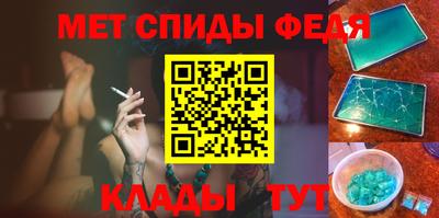 скорость mdpv Пушкино