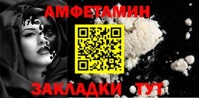 марки nbome Пыть-Ях