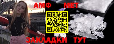 МДПВ Пугачёв