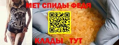 МДПВ Пугачёв