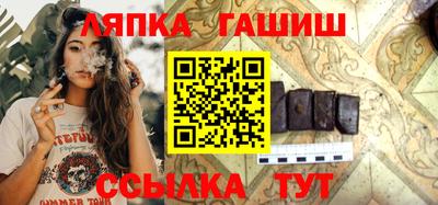 МДПВ Пугачёв