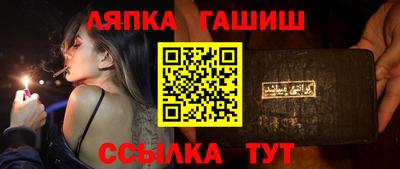 марки nbome Пыть-Ях
