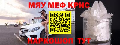 марки nbome Пыть-Ях