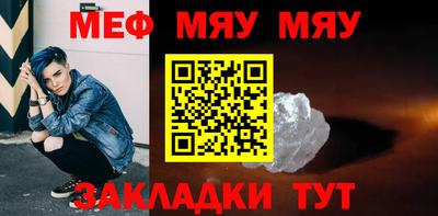 МДПВ Пугачёв