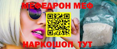 марки nbome Пыть-Ях