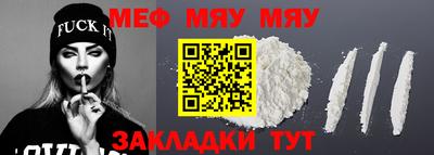 марки nbome Пыть-Ях