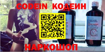 скорость mdpv Пушкино